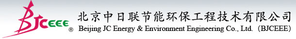 河南大明建設(shè)工程管理有限公司